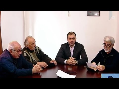 „თავისუფალი საქართველოს“ განცხადება